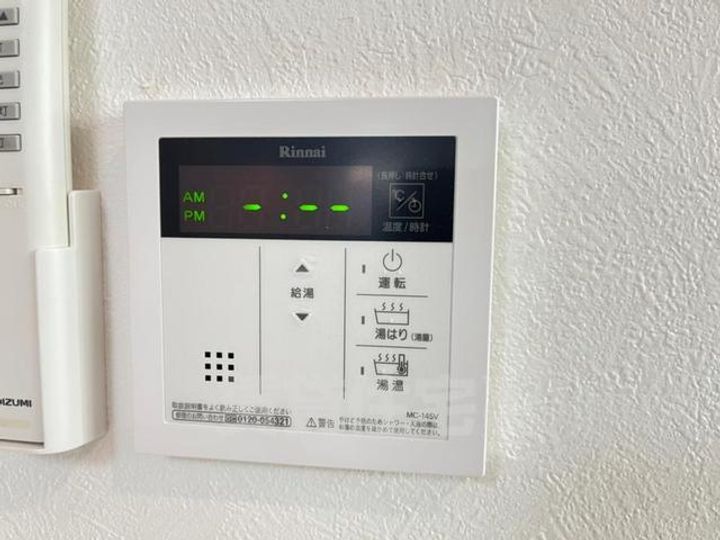 大阪府豊中市稲津町1丁目の賃貸アパートのその他画像