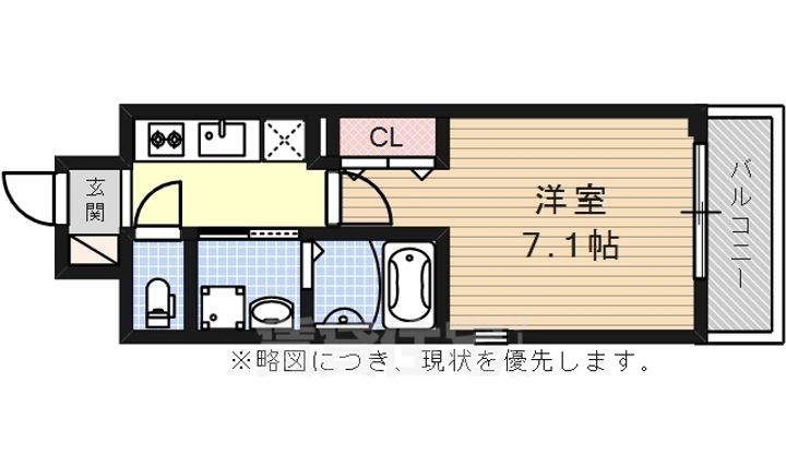 愛知県名古屋市昭和区御器所通2丁目の賃貸マンションの間取り