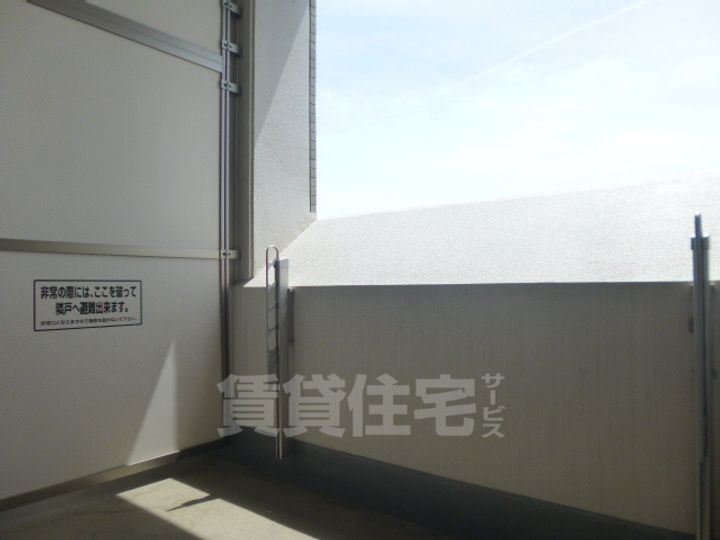 愛知県名古屋市昭和区御器所通2丁目の賃貸マンションのその他画像