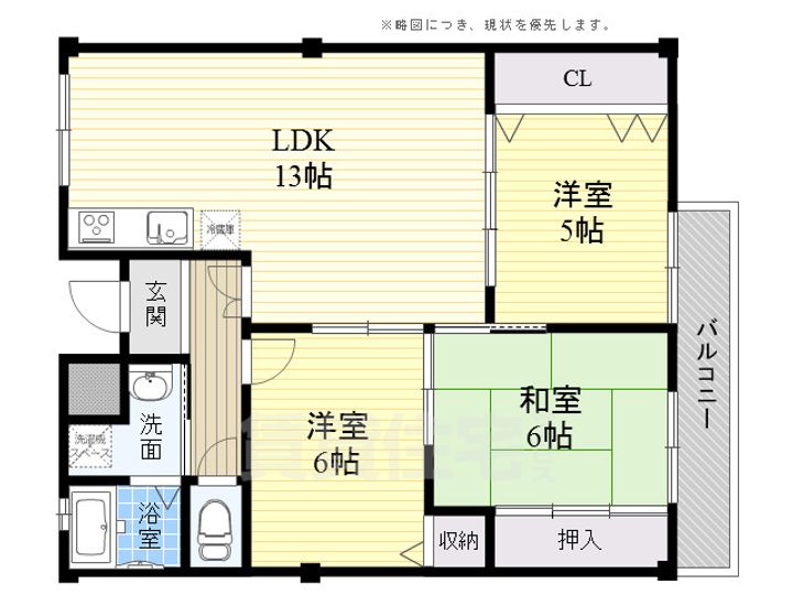グランドール八光の間取り