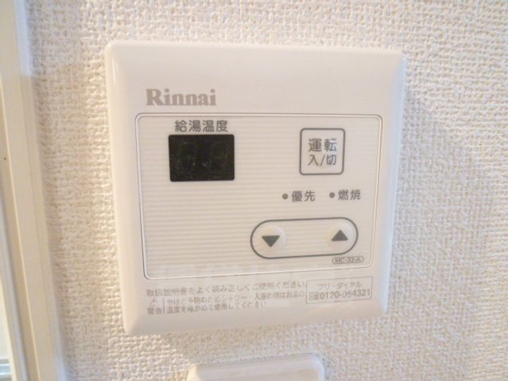 大阪府堺市堺区東雲西町1丁の賃貸マンションの内装