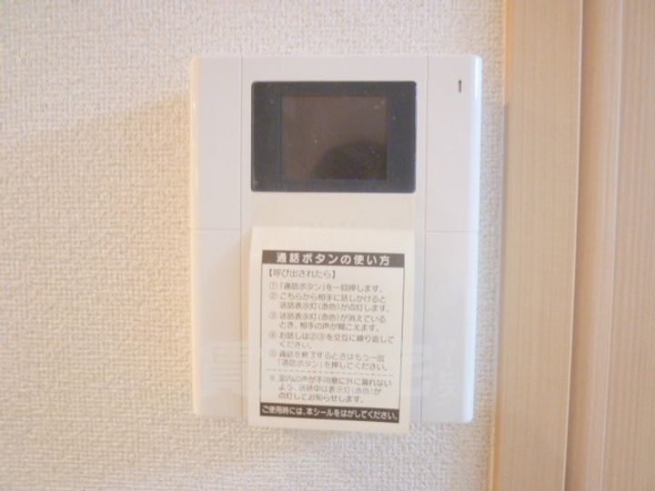 大阪府堺市堺区東雲西町1丁の賃貸マンションのその他画像