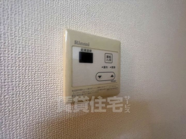 すみれビルのその他画像