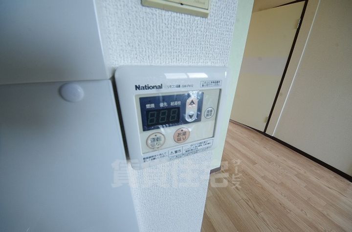 ミラーハイツ1のその他画像