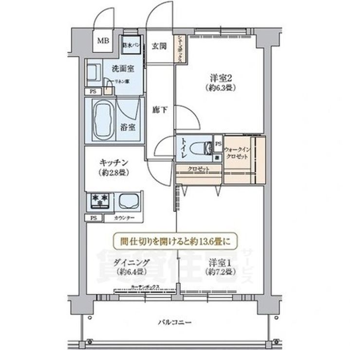 K-TERRACEあやめ池北棟の間取り