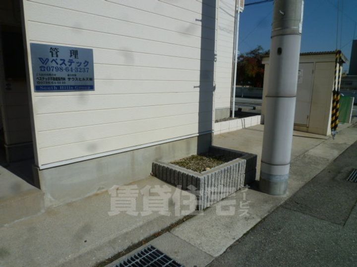 ステラパレスの外観