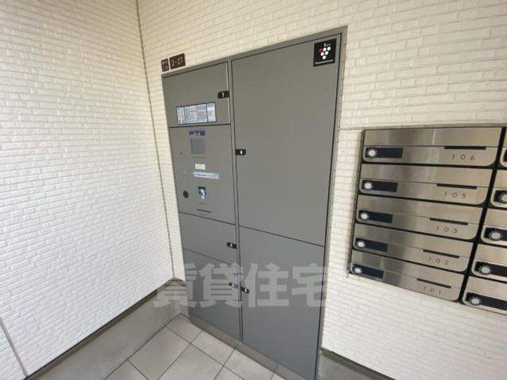 大阪府大阪市住吉区遠里小野3丁目の賃貸アパートのその他画像