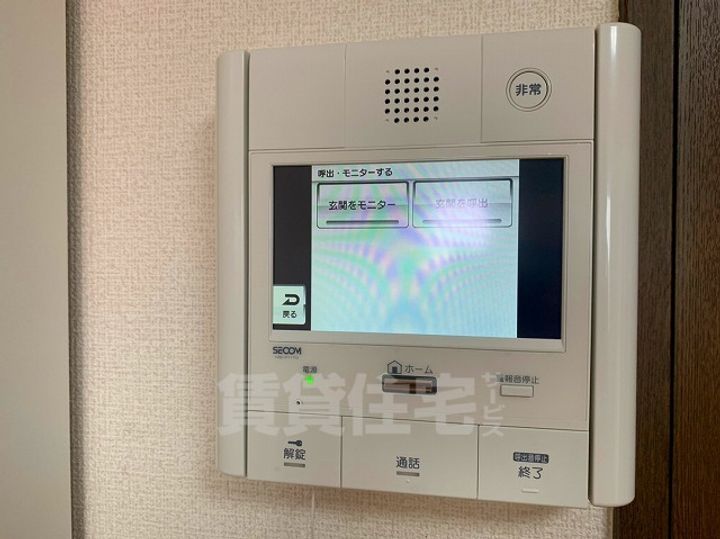 愛知県名古屋市昭和区五軒家町の賃貸マンションのその他画像