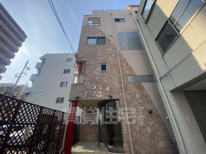 サンライズあびこの外観