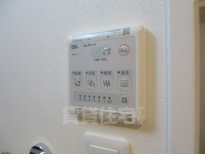 愛知県名古屋市昭和区阿由知通1丁目の賃貸マンションのその他画像