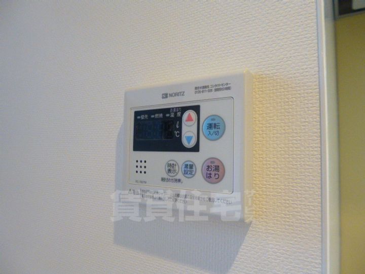 愛知県名古屋市昭和区阿由知通1丁目の賃貸マンションの内装