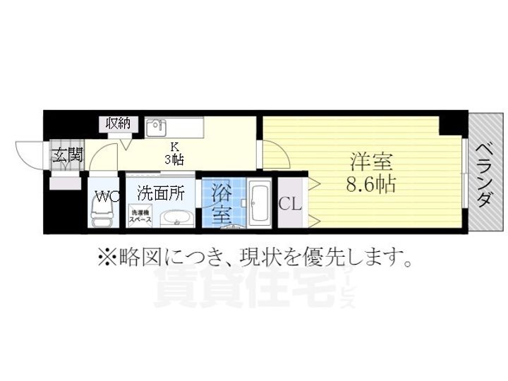 愛知県名古屋市昭和区円上町の賃貸マンションの間取り