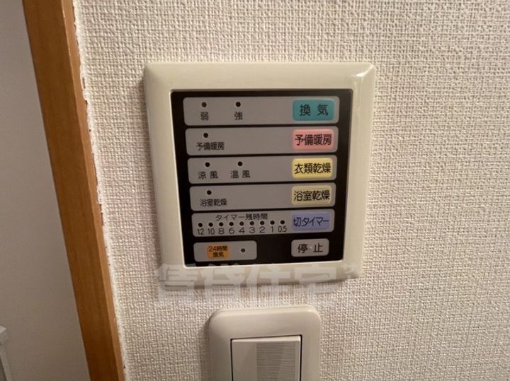愛知県名古屋市昭和区円上町の賃貸マンションのその他画像