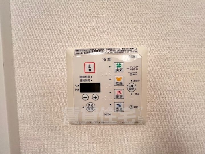 大阪府泉大津市東港町の賃貸アパートのその他画像