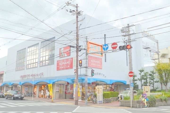 フジパレス瑞光Ⅲ番館の周辺