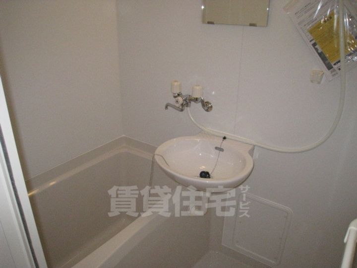 レオパレスミルキーウェイの風呂