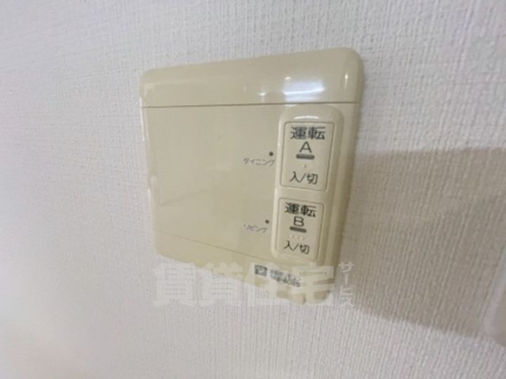 グランエスパス御所南のその他画像