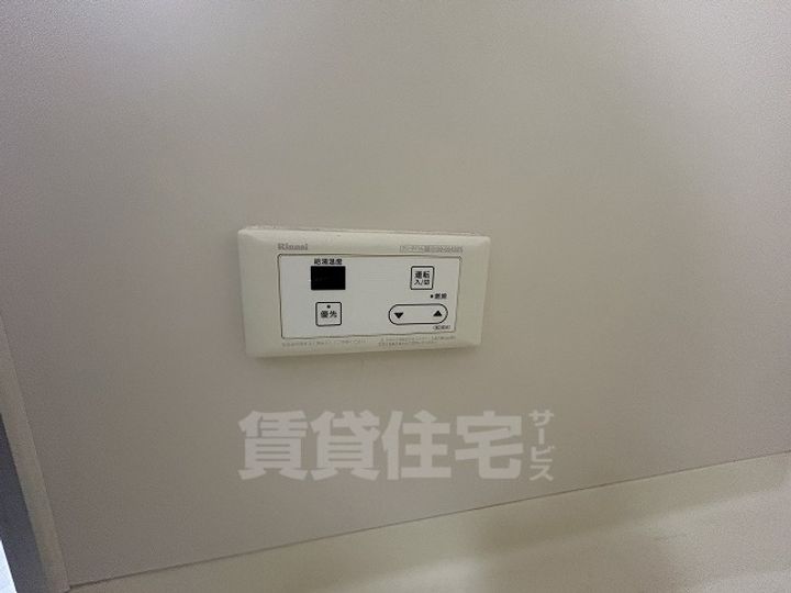 マンションフェニックスのその他画像