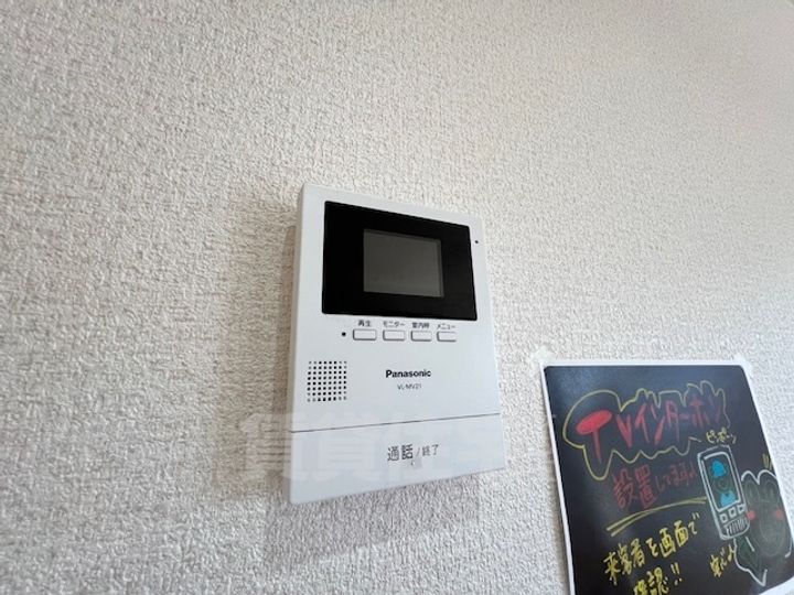 大阪府和泉市池上町3丁目の賃貸アパートのその他画像