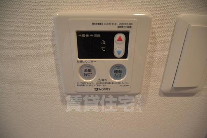 Luxe尼崎WESTのその他画像