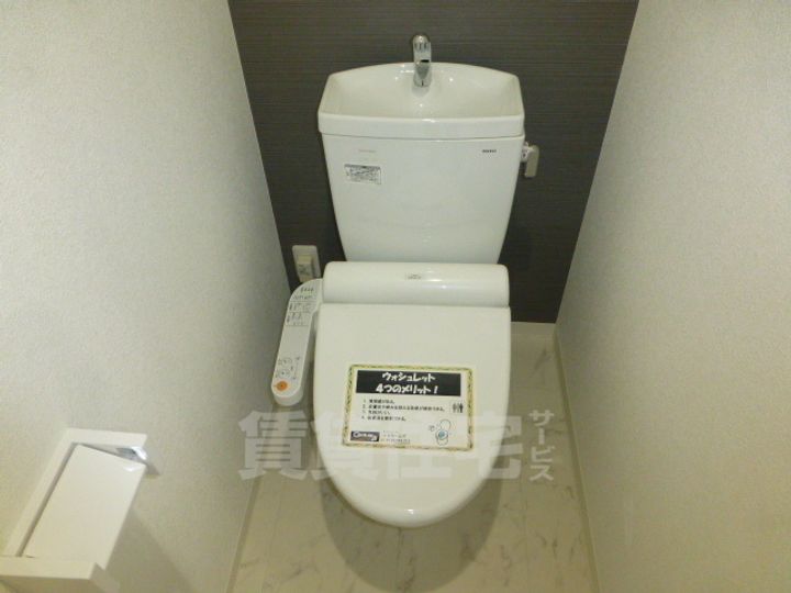 大阪府堺市堺区錦綾町2丁の賃貸マンションの内装