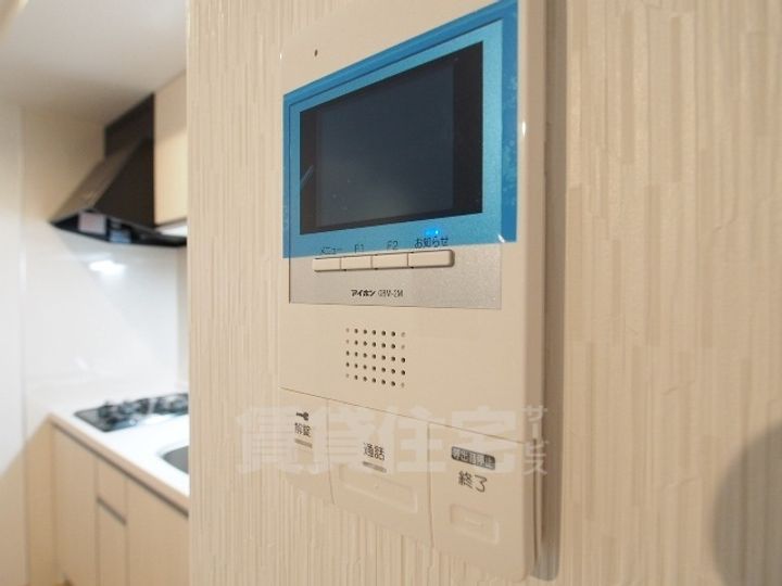 Great journey(グレートジャーニー)のその他画像