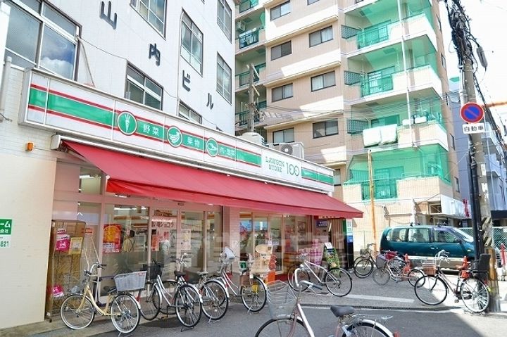 山内ビルの周辺