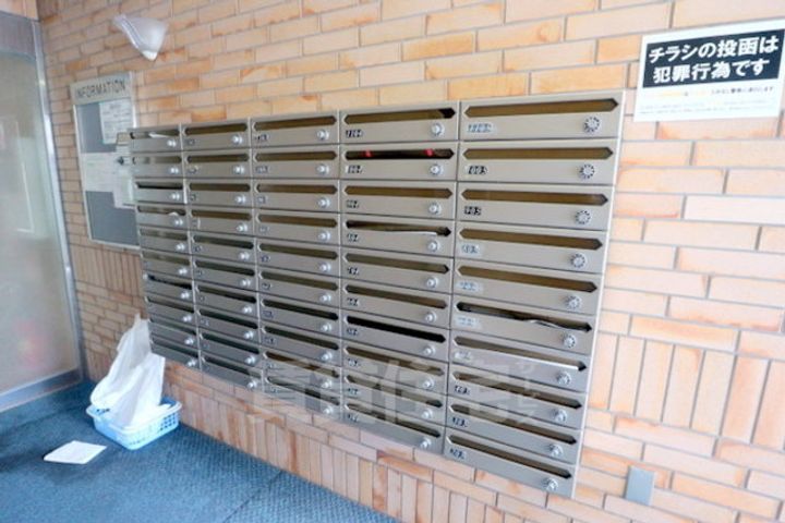 プラネシア星の子京都駅前のその他画像