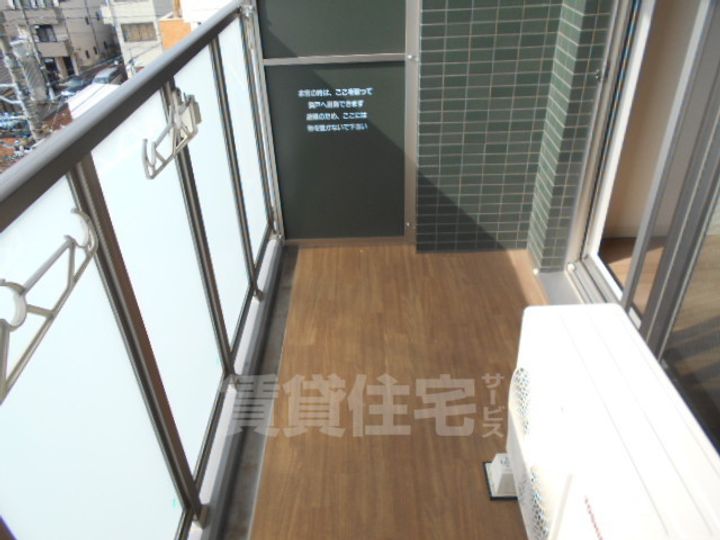 プレサンス上前津グレースのその他画像