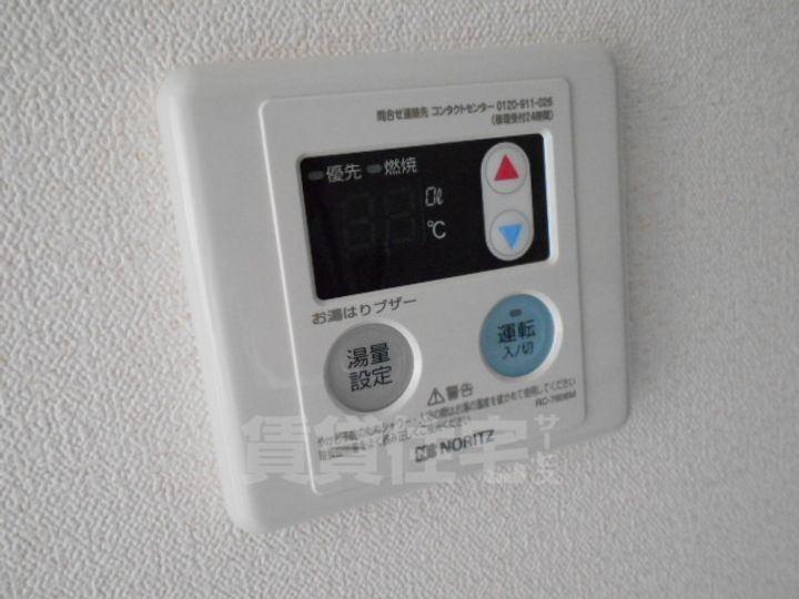 プレサンス上前津グレースのキッチン