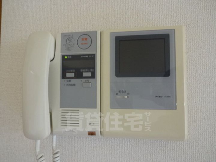 FS.幅下のその他画像