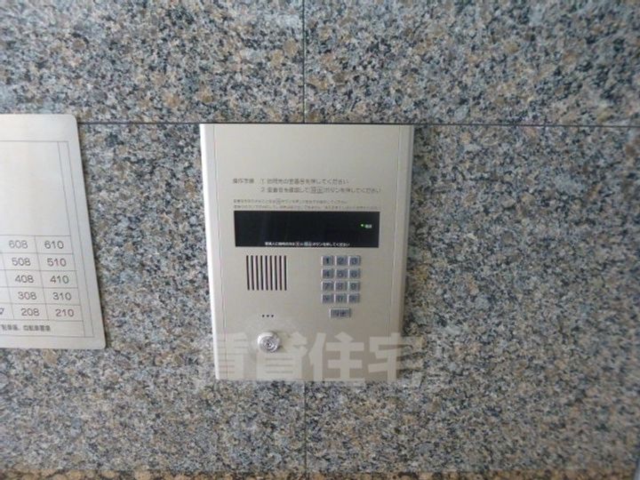 愛知県名古屋市瑞穂区瑞穂通1丁目の賃貸マンションのその他画像