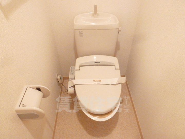大阪府豊中市西泉丘1丁目の賃貸アパートのその他画像