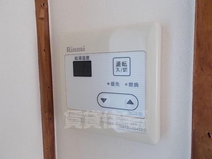 大阪府高槻市塚原3丁目(一戸建)の賃貸物件のその他画像