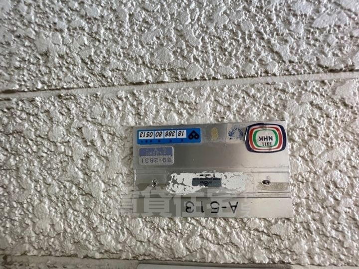 藤和コアティ高槻ハイタウンA棟のその他画像