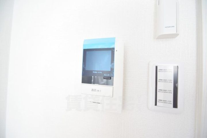 大阪府茨木市上中条2丁目の賃貸マンションのその他画像