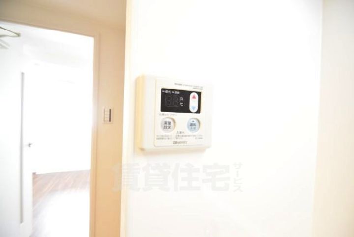 大阪府茨木市上中条2丁目の賃貸マンションのその他画像