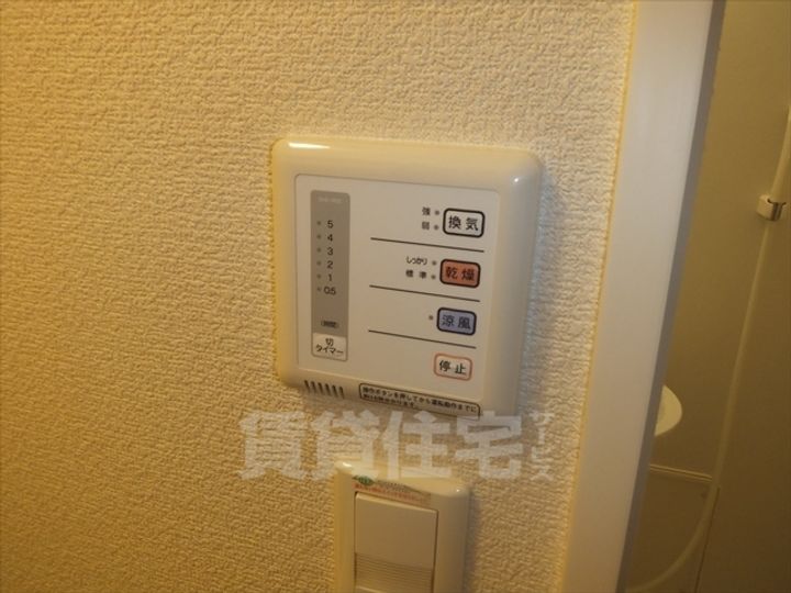 レオパレス奈佐原の風呂