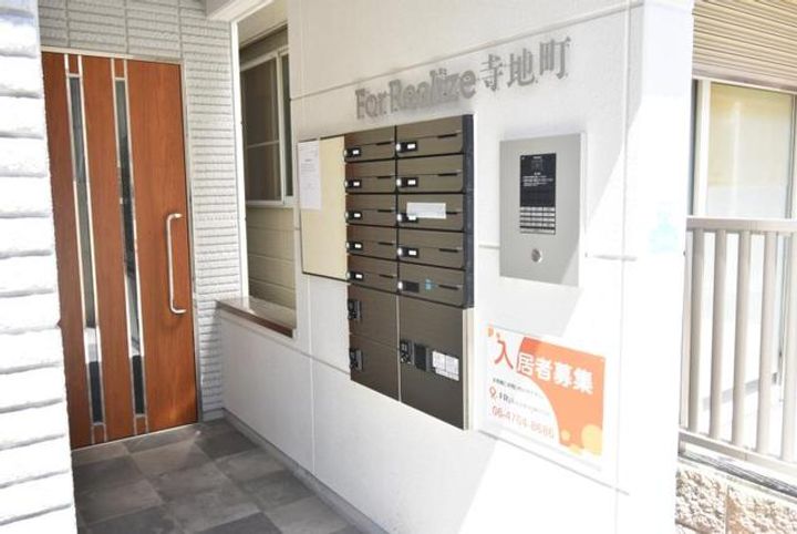 大阪府堺市堺区寺地町西3丁の賃貸アパートのその他画像