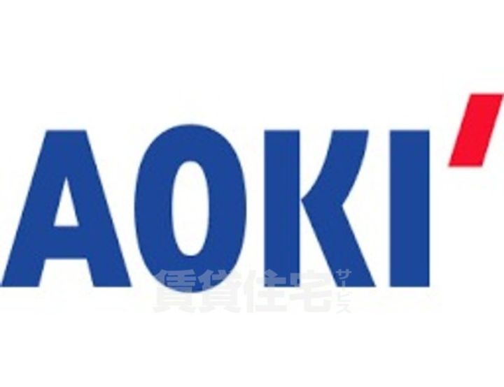 大阪府茨木市春日2丁目の賃貸マンションの周辺