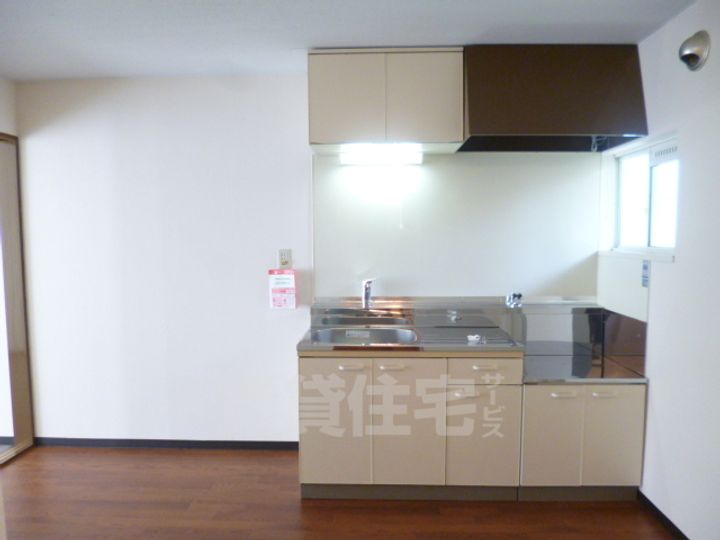 フォレストコートのキッチン