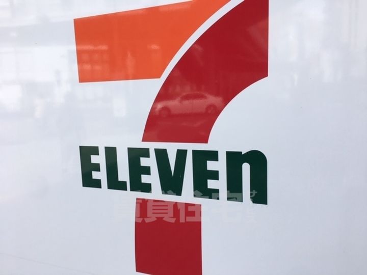 プライムコートの周辺