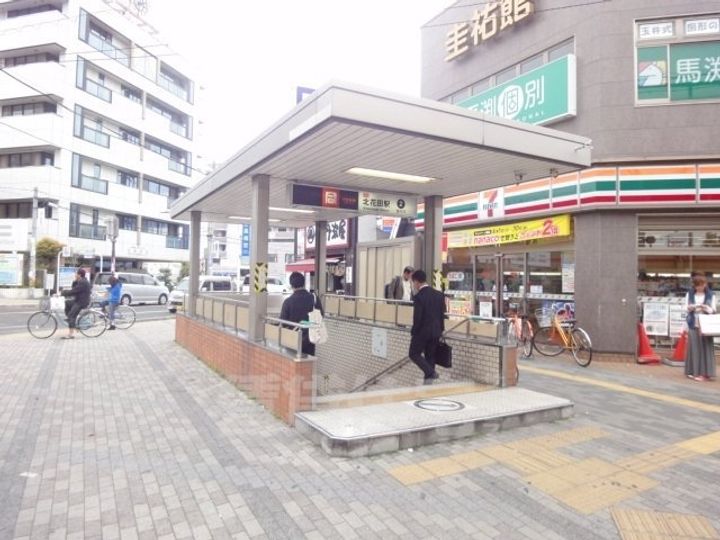 ヴィルヌーブ堺の周辺