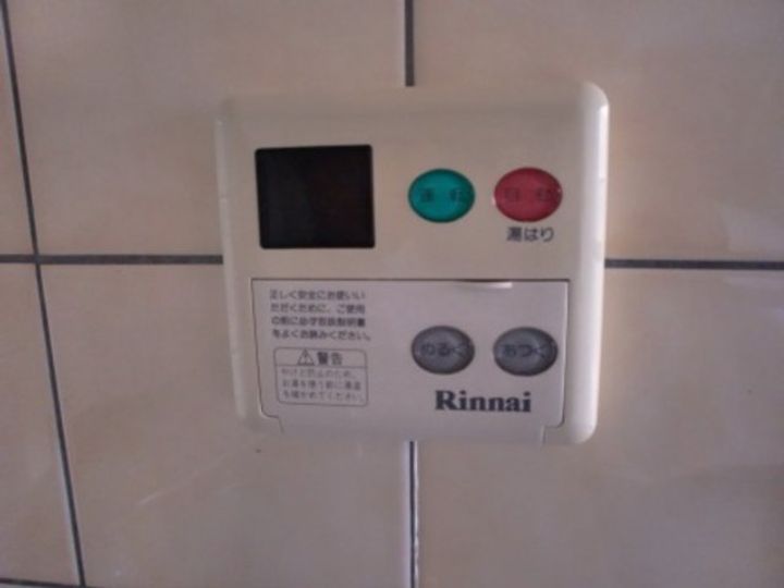 愛知県名古屋市千種区東山通4丁目の賃貸マンションのその他画像