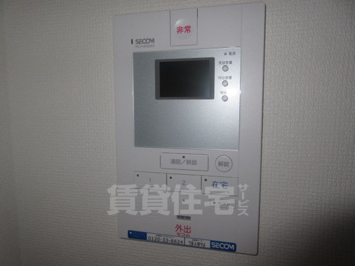 リブリ・アヴニールのその他画像