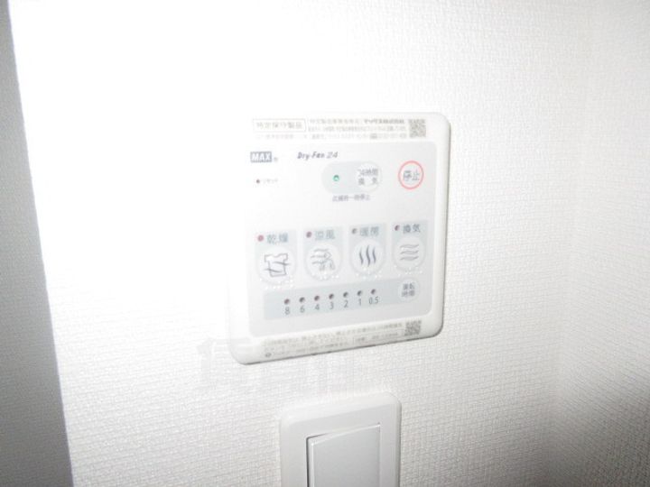 リブリ・アヴニールのその他画像