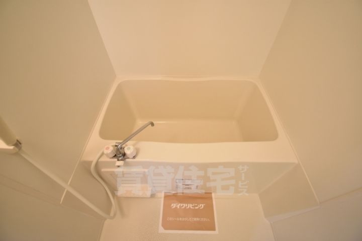 大阪府堺市中区八田北町の賃貸アパートの風呂