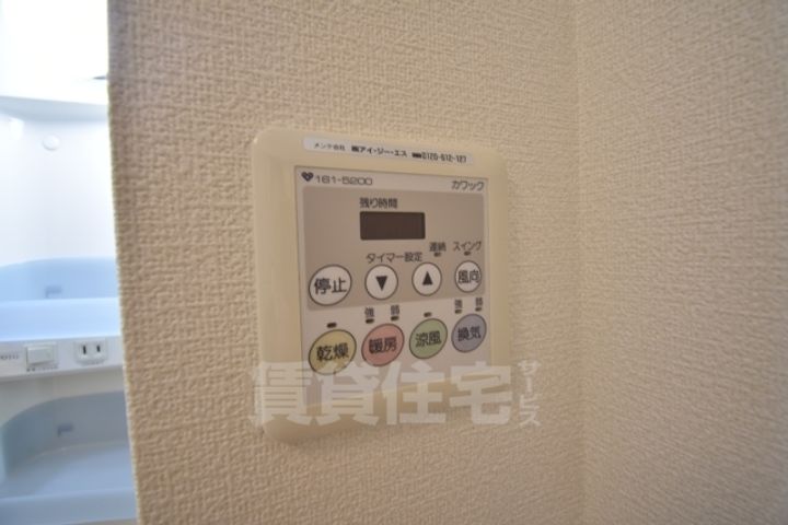 大阪府堺市中区八田北町の賃貸アパートのその他画像