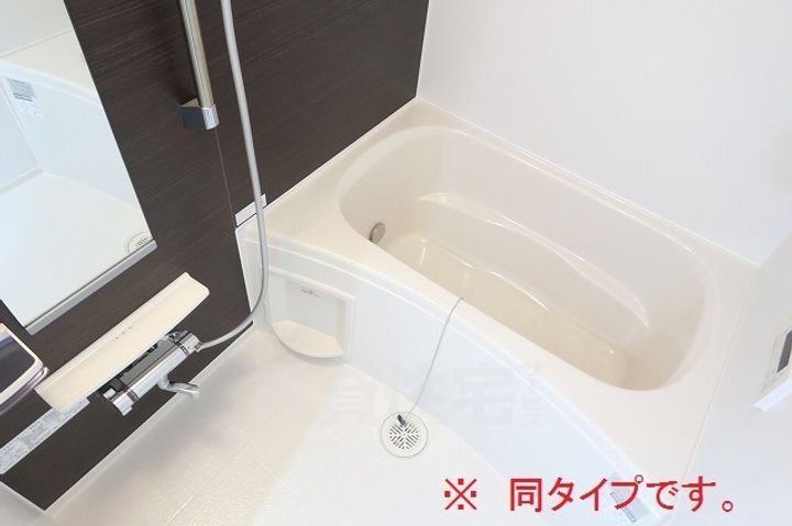 ハルミモザの風呂