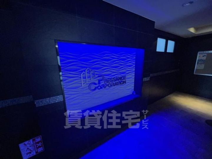 プレサンス塚本駅前のその他画像